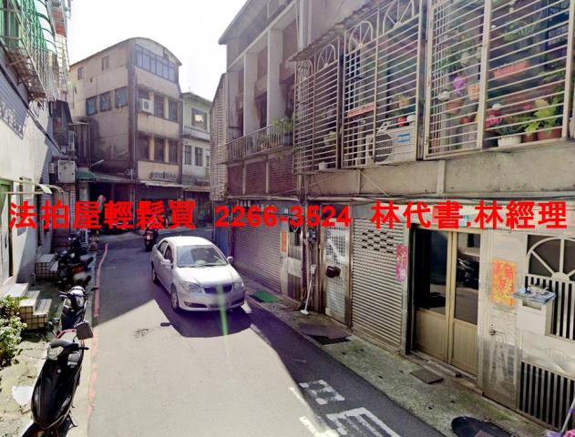 三峽法拍公寓-3
