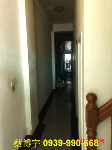 國姓法拍屋大長路透天