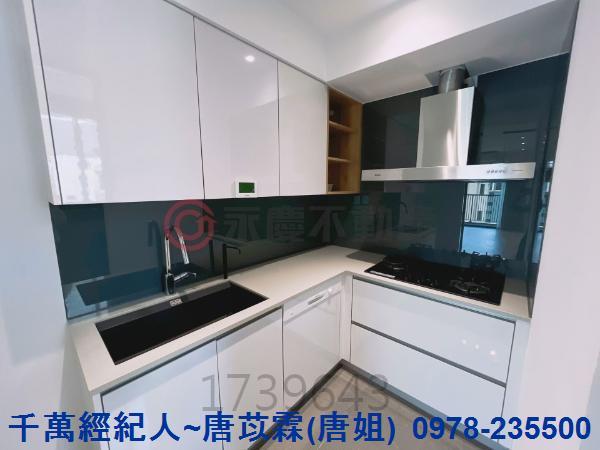 竹北大樓-5