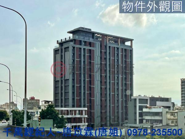 苗栗華廈-1
