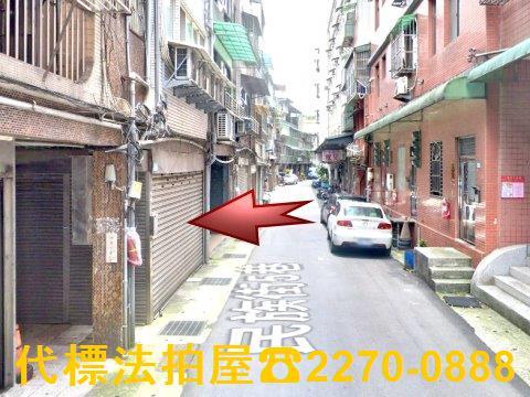 三峽拍賣公寓-1