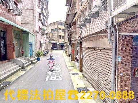 三峽拍賣公寓-2