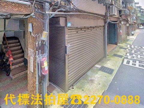 三峽拍賣公寓-3