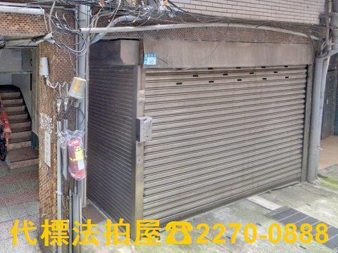 三峽拍賣公寓-5