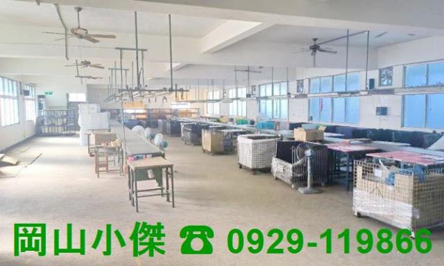 永康廠房-1