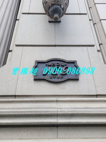 台中西屯法拍大樓-3