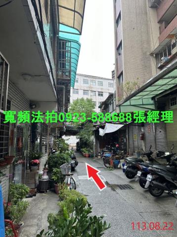 萬華拍賣公寓-3