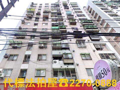 土城大樓法拍-8