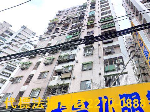 土城大樓法拍-9