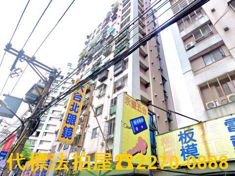 土城大樓法拍-10