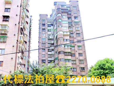 土城大樓法拍-2