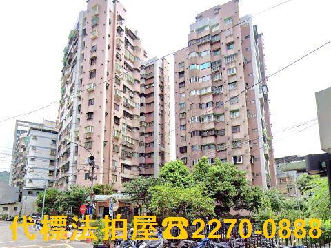 土城大樓法拍-1