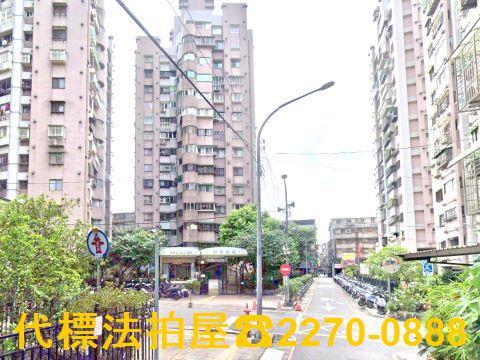 土城大樓法拍-4