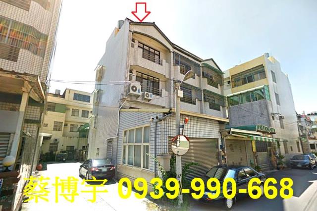 北斗復興路法拍屋透天