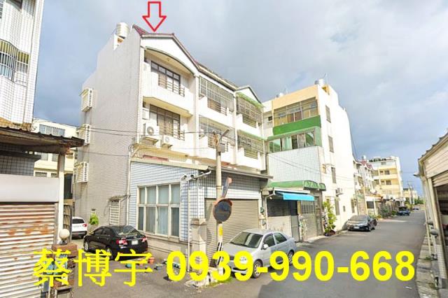 北斗復興路法拍屋透天