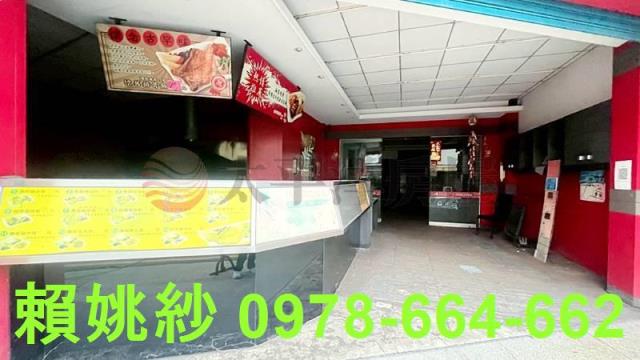 彰化市店面-3