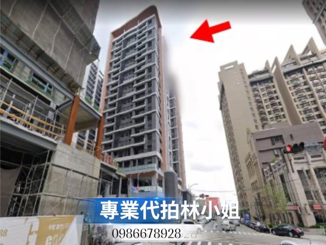 東區大樓拍賣-1
