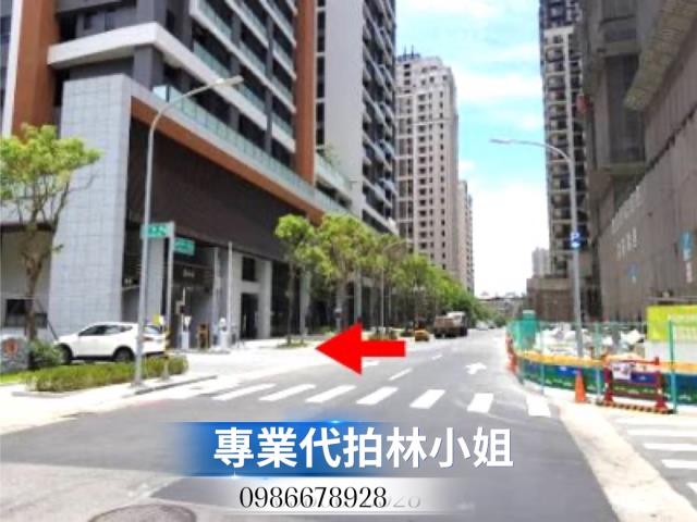 東區大樓拍賣-3