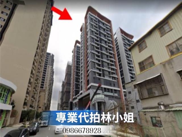 東區大樓拍賣-4