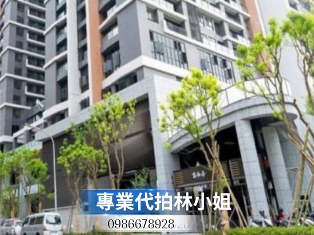 東區大樓拍賣-6