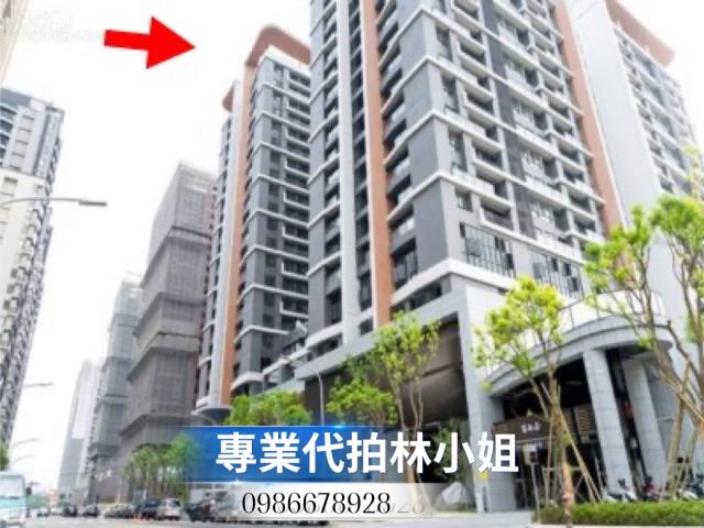東區大樓拍賣-7
