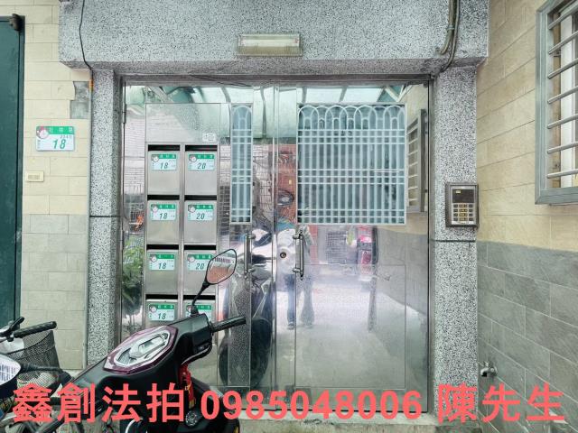 萬華法拍公寓-5