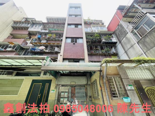 萬華公寓法拍-1