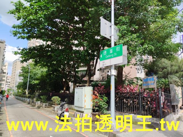 新北土城大樓拍賣-11