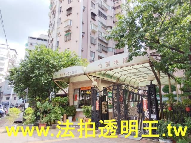新北土城大樓拍賣-12
