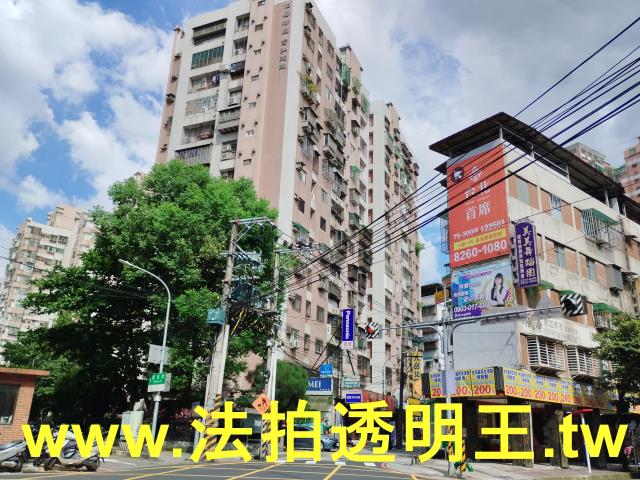 新北土城大樓拍賣-3