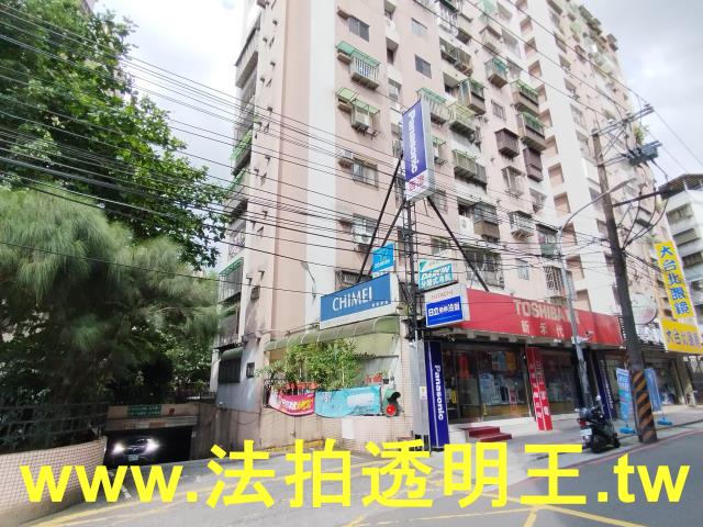 新北土城大樓拍賣-5