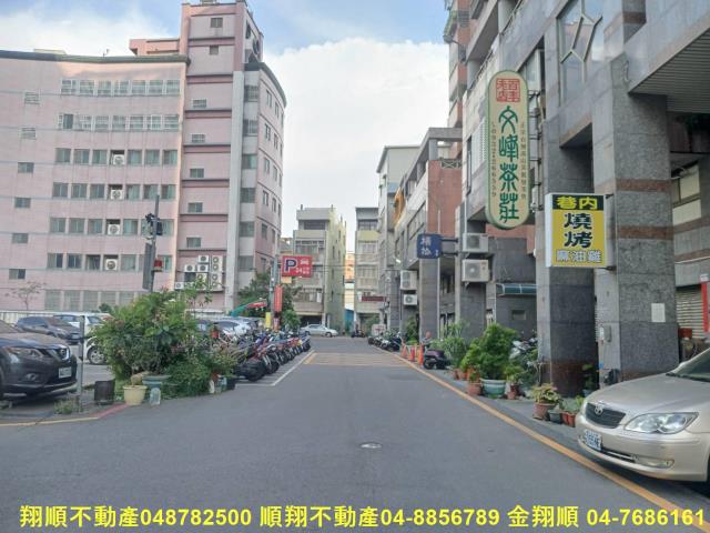 彰化員林套房-3