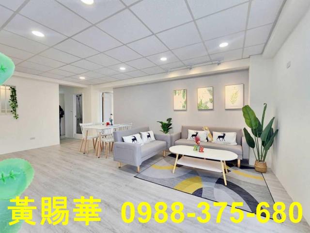桃園楊梅華廈-4
