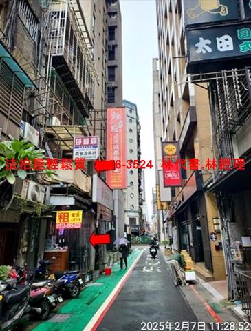 台北中山區法拍公寓-5