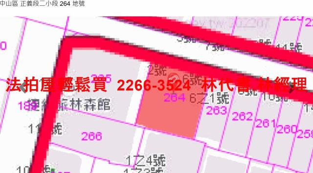 台北中山區法拍公寓-9