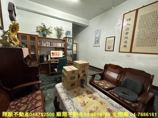 彰化溪湖透天-4