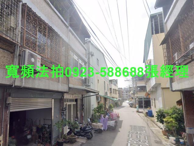 台中太平透天法拍-2