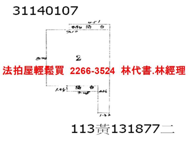 台北萬華拍賣公寓-11