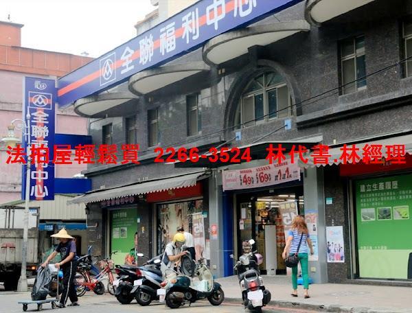 台北萬華拍賣公寓-8