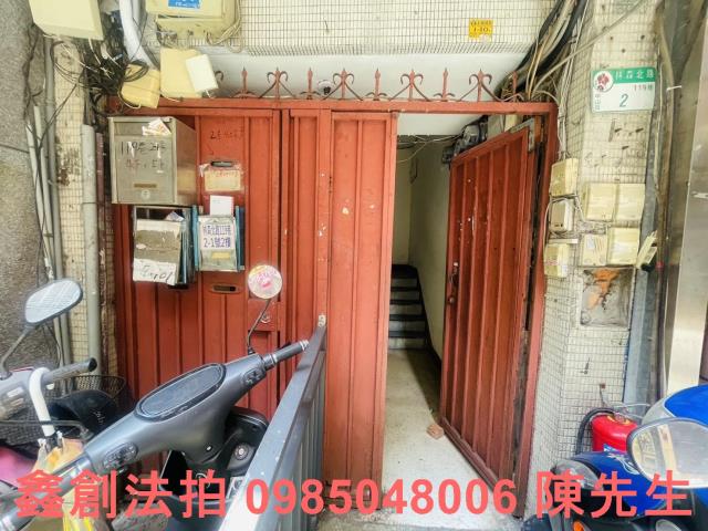 中山區公寓法拍-7