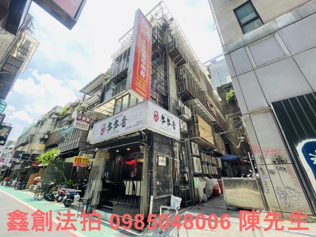 中山區公寓法拍-3