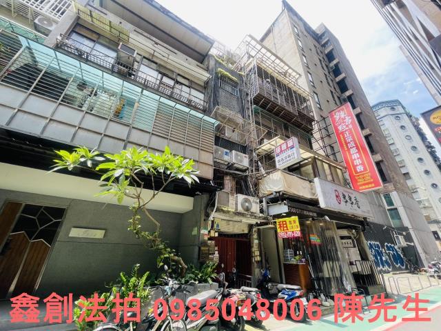 中山區公寓法拍-4