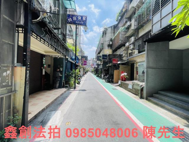 中山區公寓法拍-8