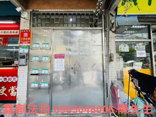 萬華法拍公寓-5