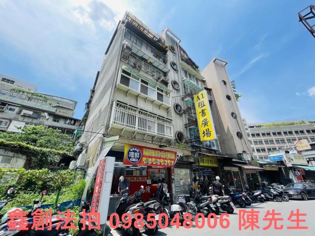 萬華法拍公寓-4