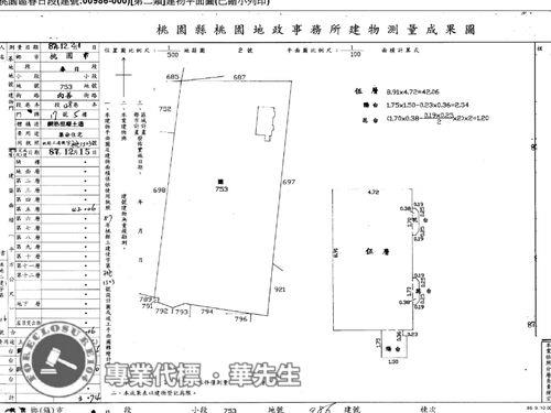 桃園大樓法拍-10