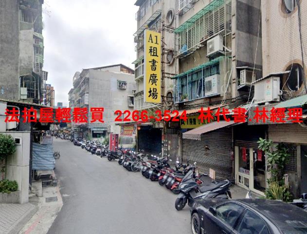 台北萬華拍賣公寓-4