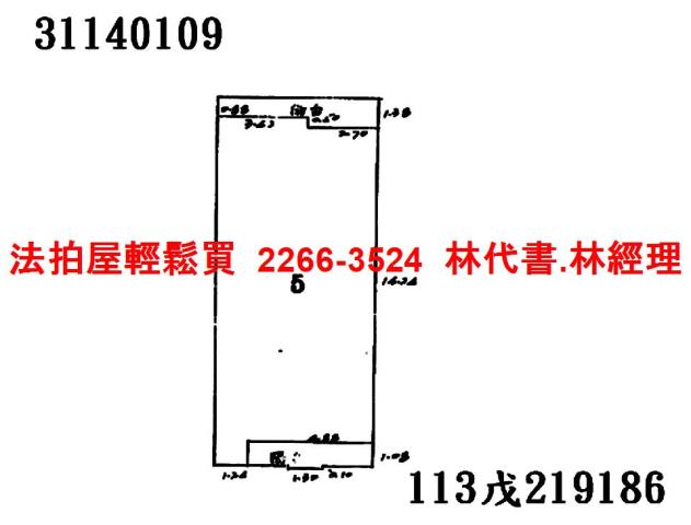 台北萬華拍賣公寓-6