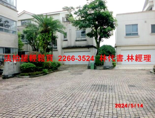 新北新店透天法拍-2