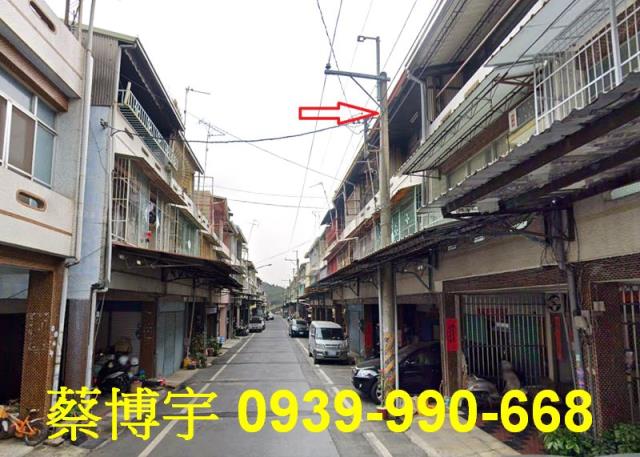 中埔鄉中埔村法拍透天